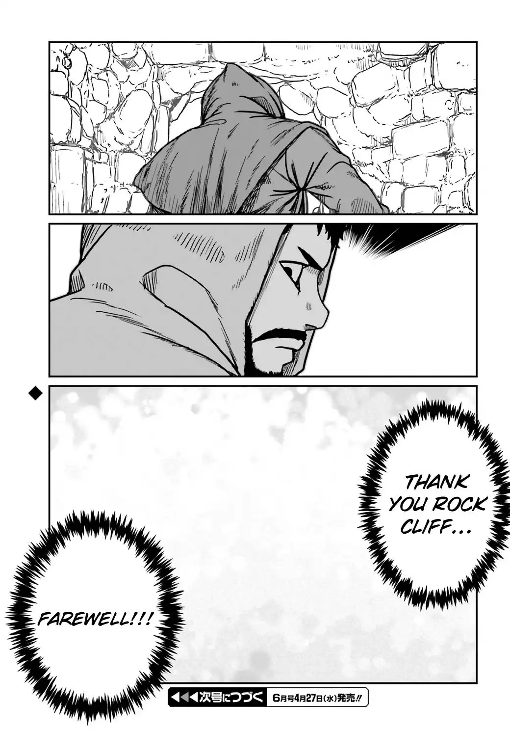 Yajin Tensei: Karate Survivor in Another World Chapter 30 15